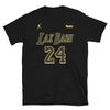 LaX Bash 24 T-Shirt